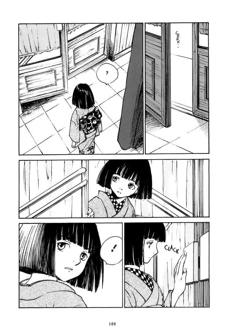 Fugurumakan Raihouki Chapter 0 page 4 - Chapter 0 : The Photo Studio's Preceding Visitor