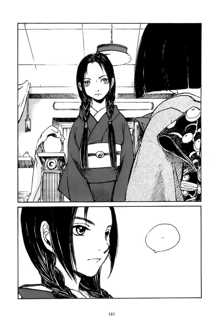 Fugurumakan Raihouki Chapter 0 page 5 - Chapter 0 : The Photo Studio's Preceding Visitor
