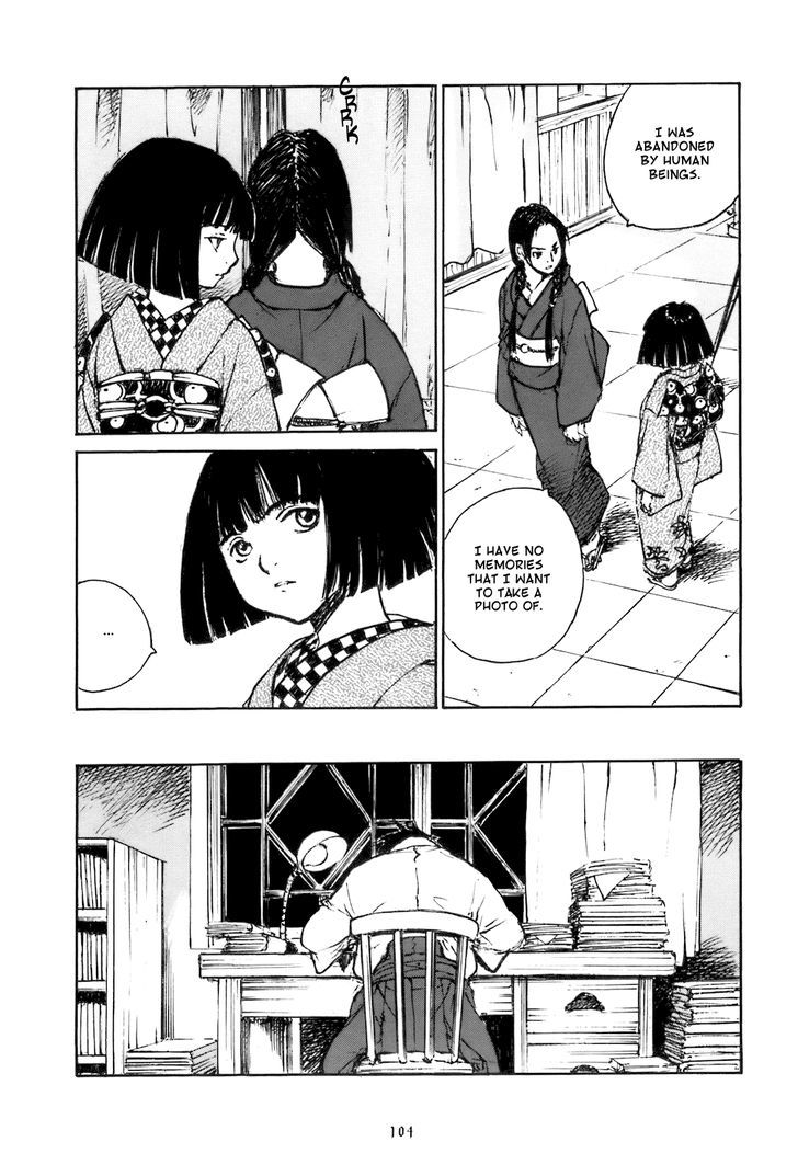 Fugurumakan Raihouki Chapter 0 page 8 - Chapter 0 : The Photo Studio's Preceding Visitor