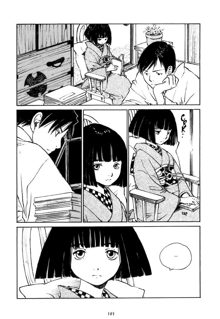 Fugurumakan Raihouki Chapter 0 page 9 - Chapter 0 : The Photo Studio's Preceding Visitor