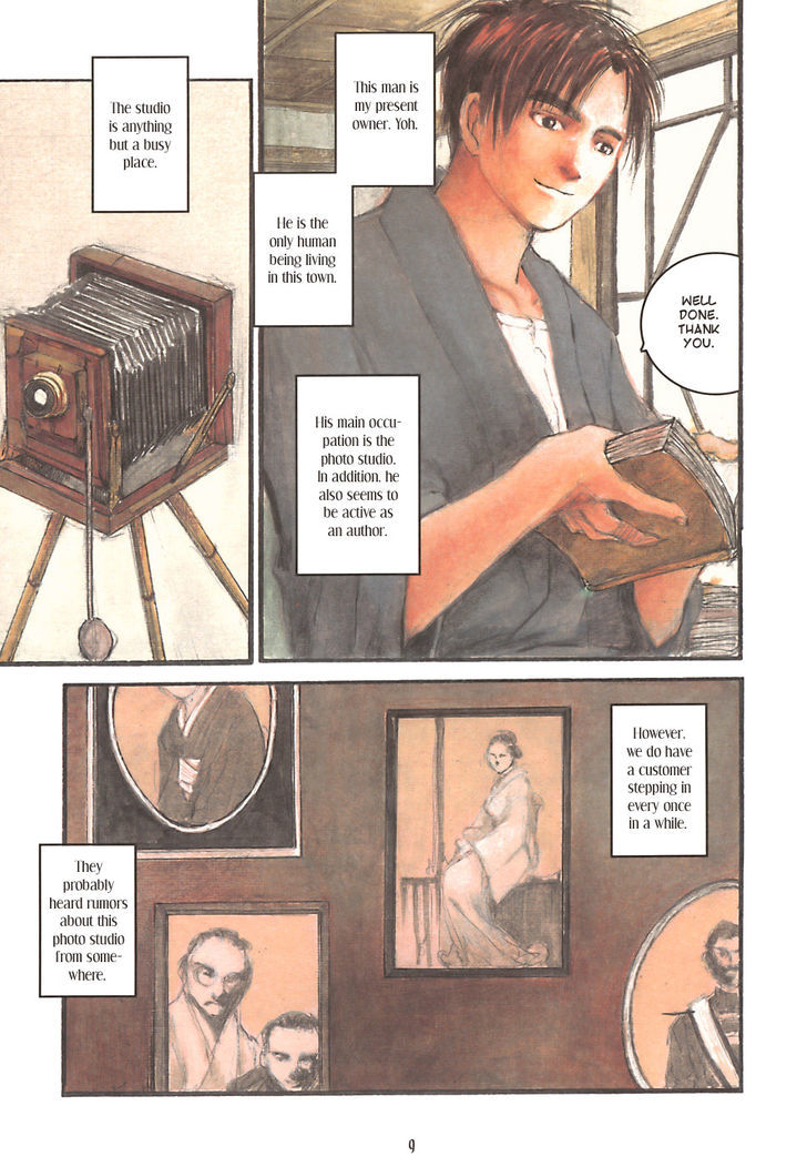 Fugurumakan Raihouki Chapter 1 page 10 - Chapter 1 : The Phantom Town