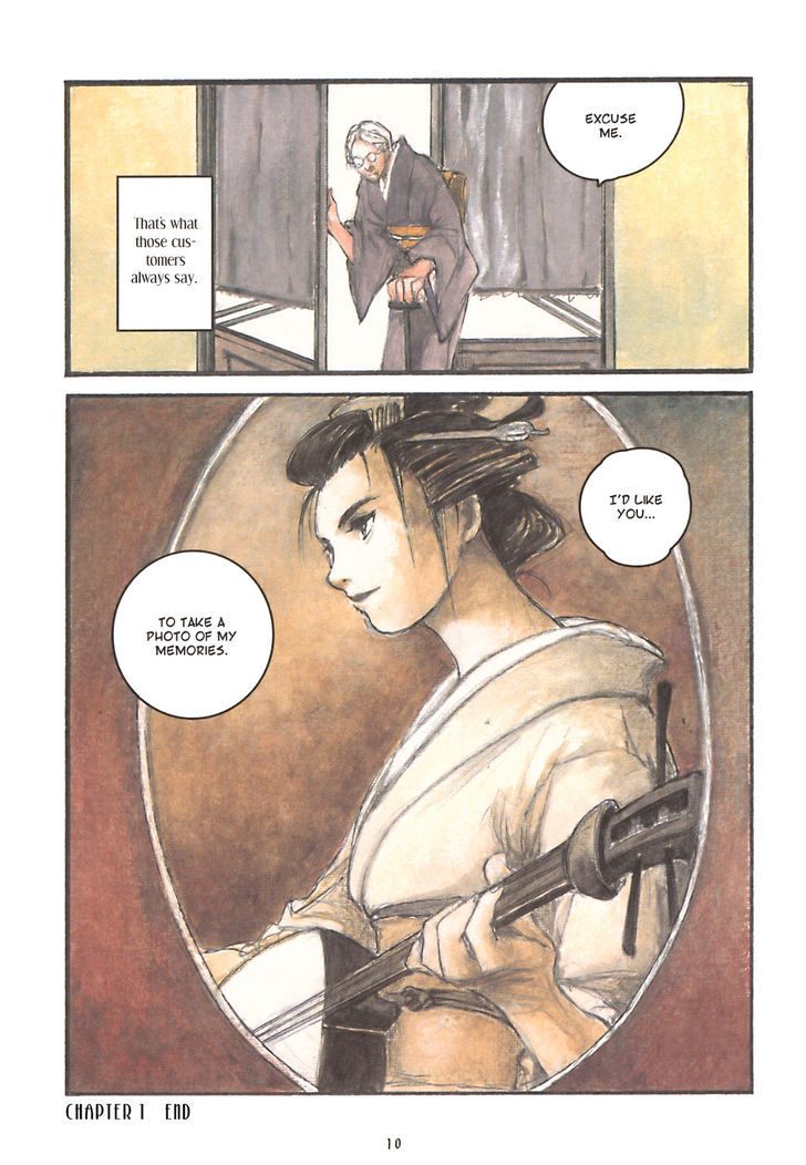 Fugurumakan Raihouki Chapter 1 page 11 - Chapter 1 : The Phantom Town