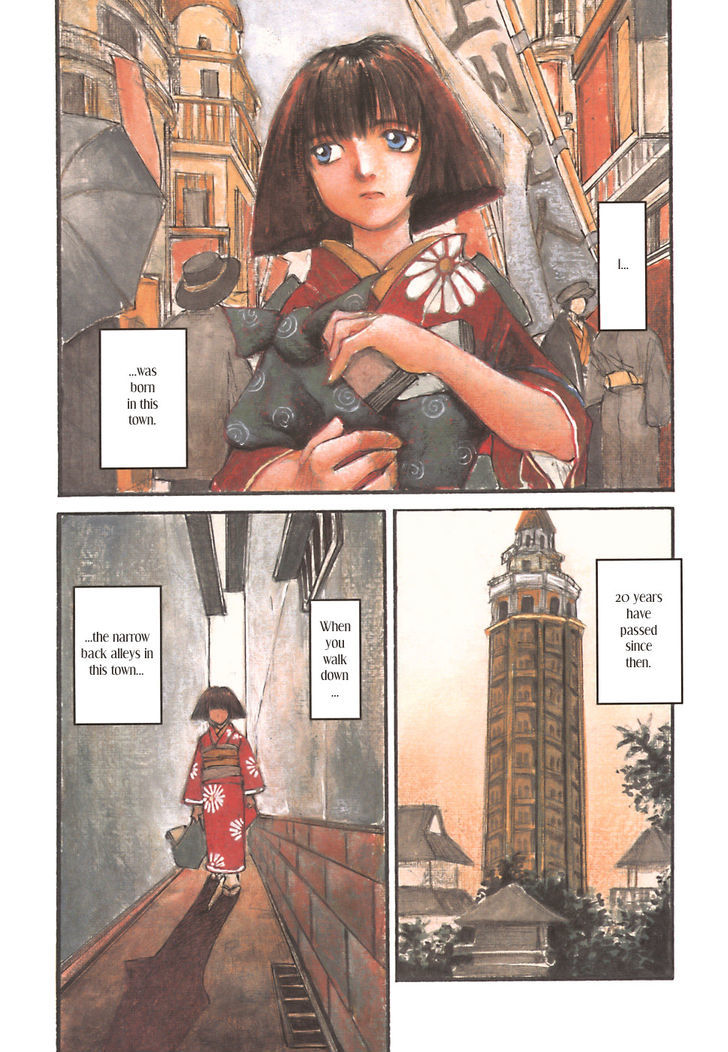 Fugurumakan Raihouki Chapter 1 page 5 - Chapter 1 : The Phantom Town