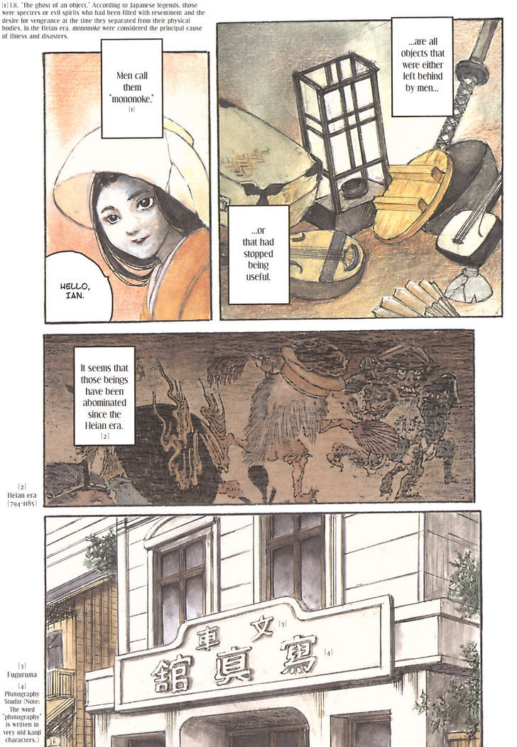 Fugurumakan Raihouki Chapter 1 page 7 - Chapter 1 : The Phantom Town