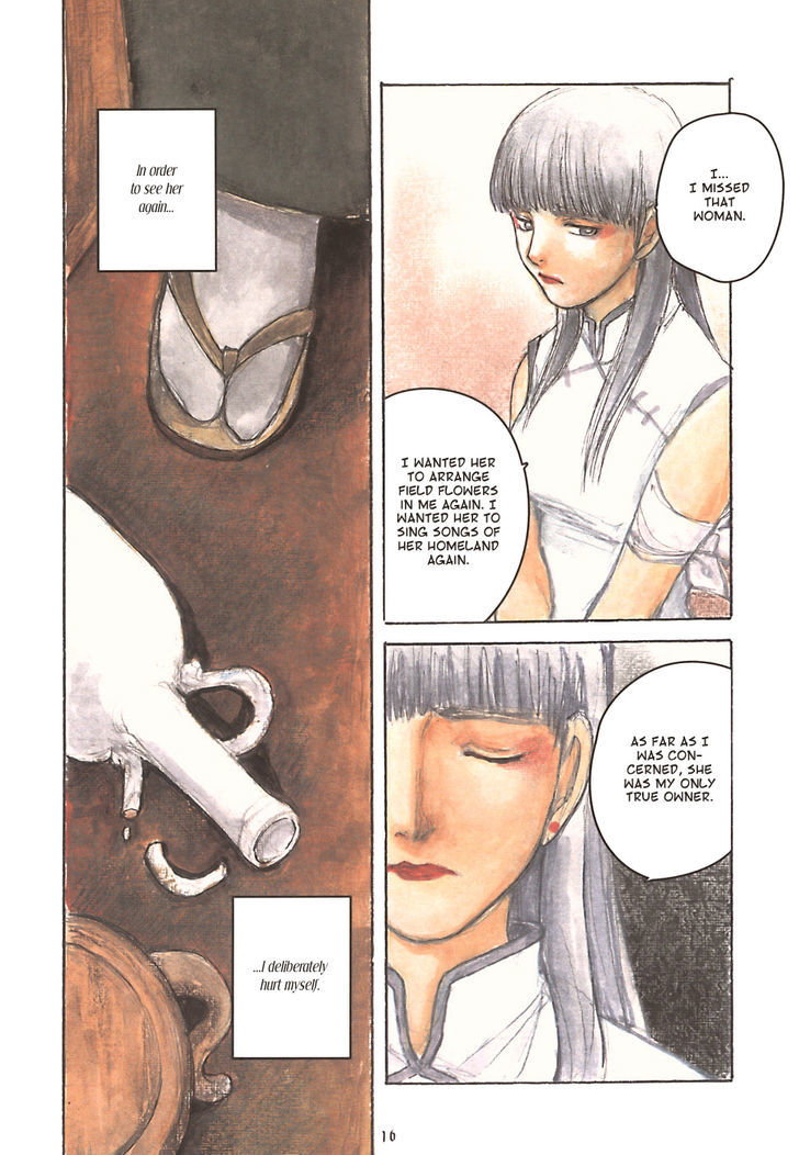 Fugurumakan Raihouki Chapter 2 page 6 - Chapter 2 : The Beauty from a Foreign Country