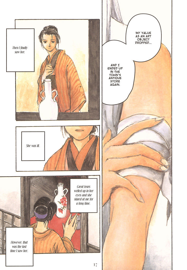 Fugurumakan Raihouki Chapter 2 page 7 - Chapter 2 : The Beauty from a Foreign Country