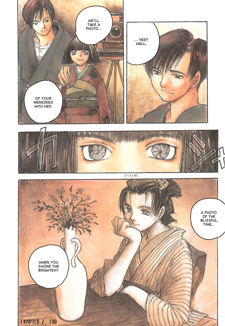Fugurumakan Raihouki Chapter 2 page 8 - Chapter 2 : The Beauty from a Foreign Country