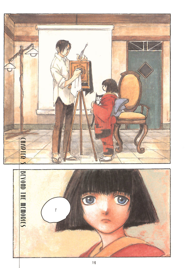 Fugurumakan Raihouki Chapter 3 page 1 - Chapter 3 : Beyond the Memories