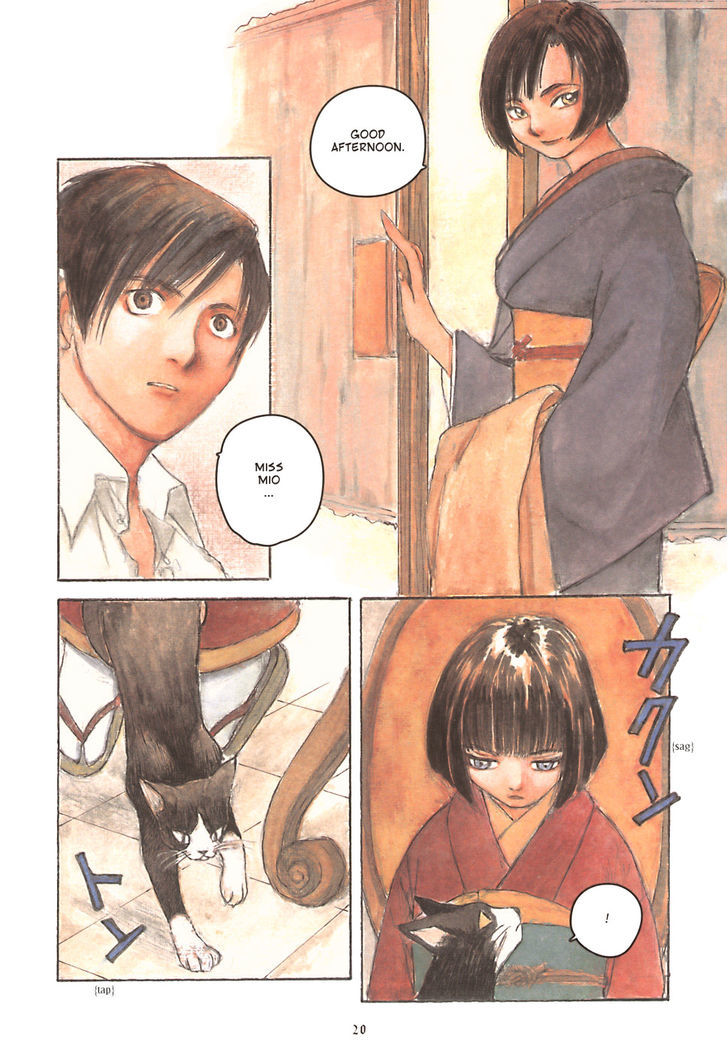 Fugurumakan Raihouki Chapter 3 page 2 - Chapter 3 : Beyond the Memories
