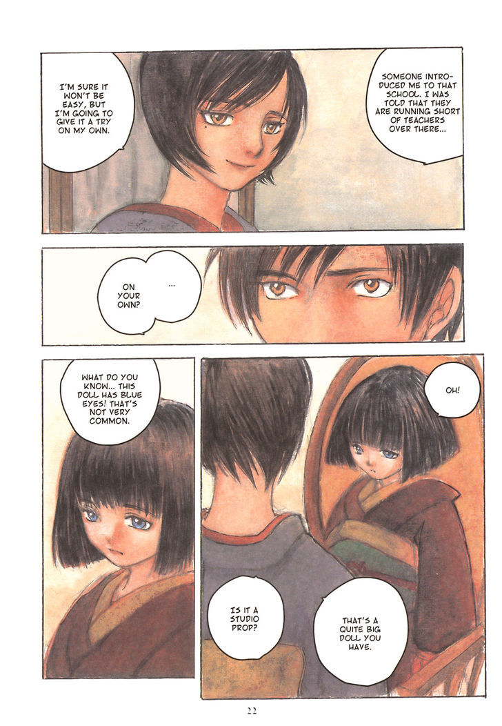Fugurumakan Raihouki Chapter 3 page 4 - Chapter 3 : Beyond the Memories