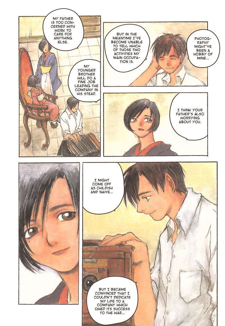 Fugurumakan Raihouki Chapter 3 page 6 - Chapter 3 : Beyond the Memories