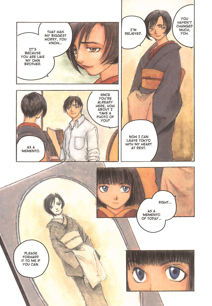 Fugurumakan Raihouki Chapter 3 page 7 - Chapter 3 : Beyond the Memories