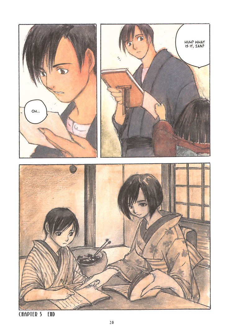 Fugurumakan Raihouki Chapter 3 page 8 - Chapter 3 : Beyond the Memories