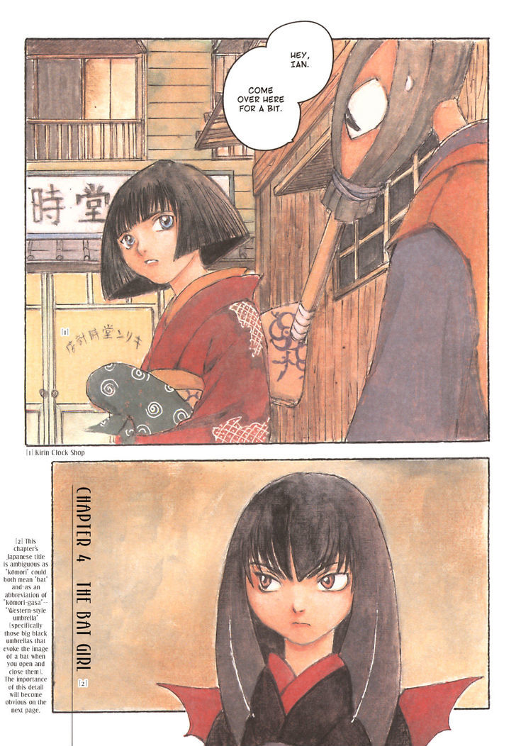 Fugurumakan Raihouki Chapter 4 page 1 - Chapter 4 : The Bat Girl