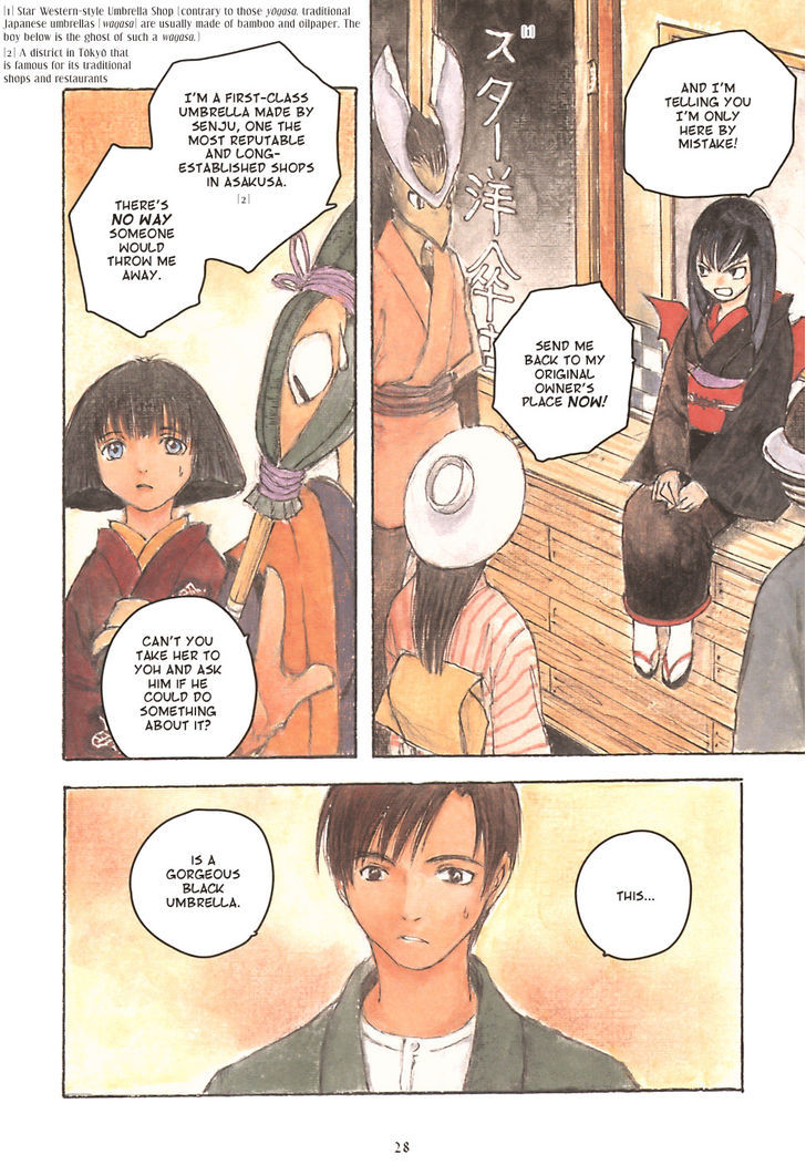 Fugurumakan Raihouki Chapter 4 page 2 - Chapter 4 : The Bat Girl
