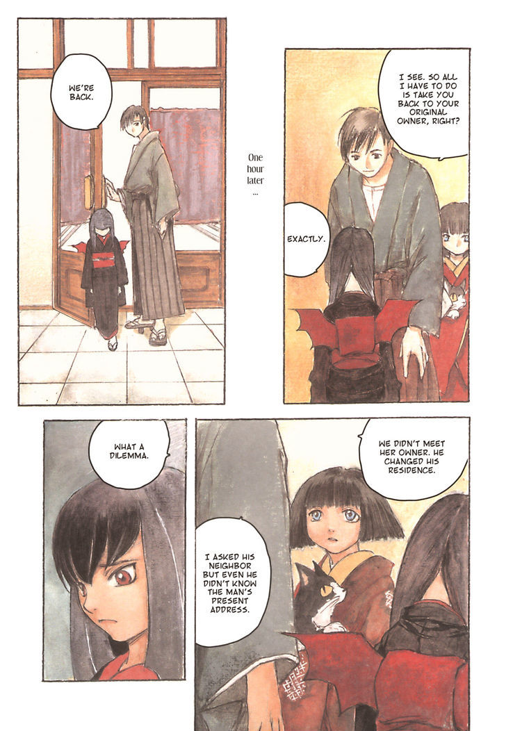 Fugurumakan Raihouki Chapter 4 page 3 - Chapter 4 : The Bat Girl