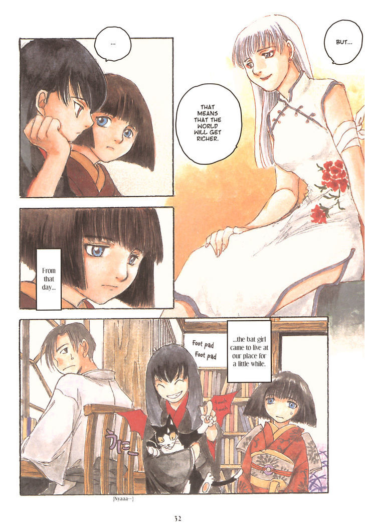 Fugurumakan Raihouki Chapter 4 page 6 - Chapter 4 : The Bat Girl