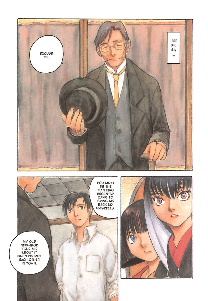 Fugurumakan Raihouki Chapter 4 page 7 - Chapter 4 : The Bat Girl