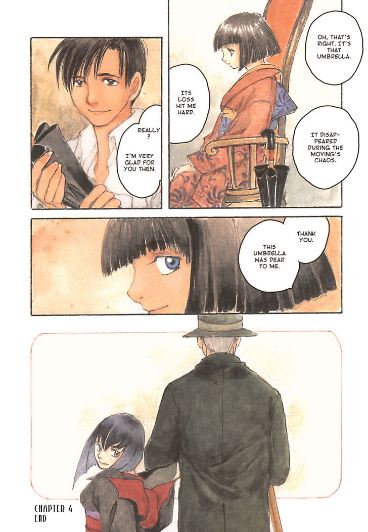 Fugurumakan Raihouki Chapter 4 page 8 - Chapter 4 : The Bat Girl