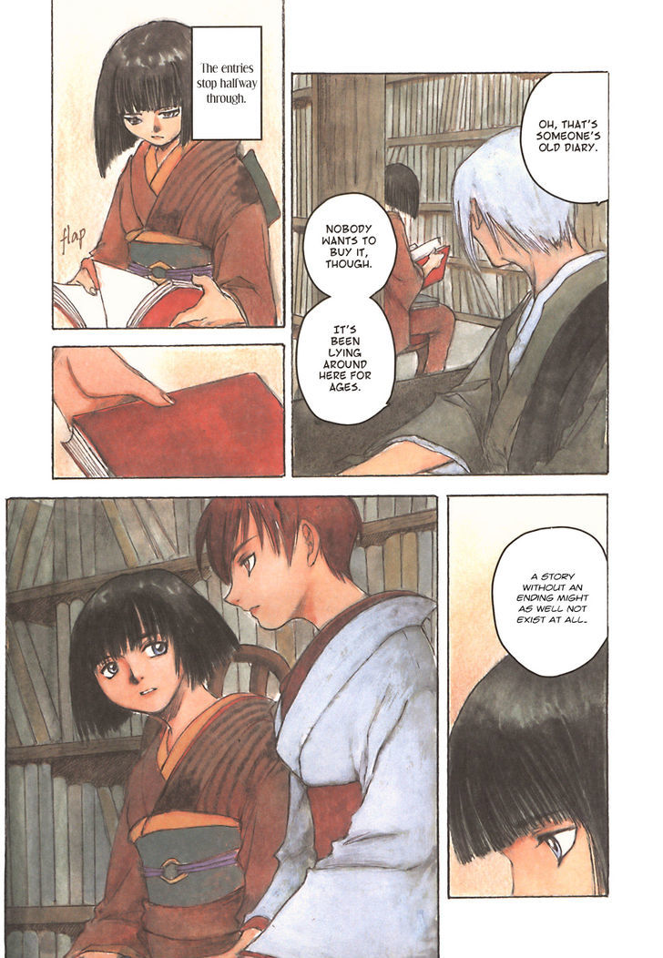 Fugurumakan Raihouki Chapter 5 page 5 - Chapter 5 : The Eternal Emptiness