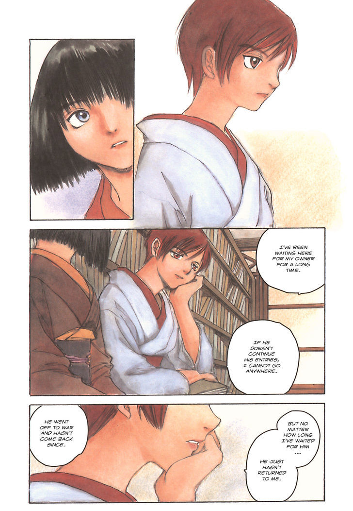 Fugurumakan Raihouki Chapter 5 page 6 - Chapter 5 : The Eternal Emptiness