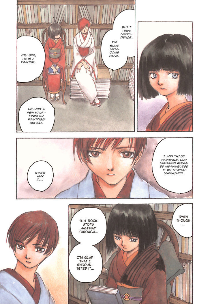 Fugurumakan Raihouki Chapter 5 page 7 - Chapter 5 : The Eternal Emptiness