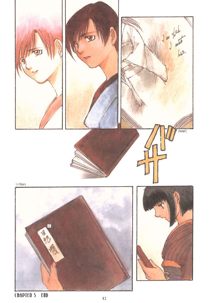 Fugurumakan Raihouki Chapter 5 page 8 - Chapter 5 : The Eternal Emptiness