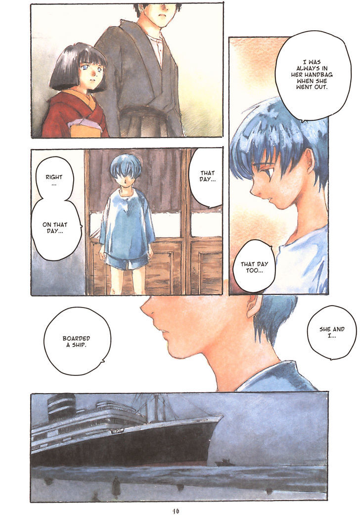 Fugurumakan Raihouki Chapter 6 page 4 - Chapter 6 : The Missing Memory