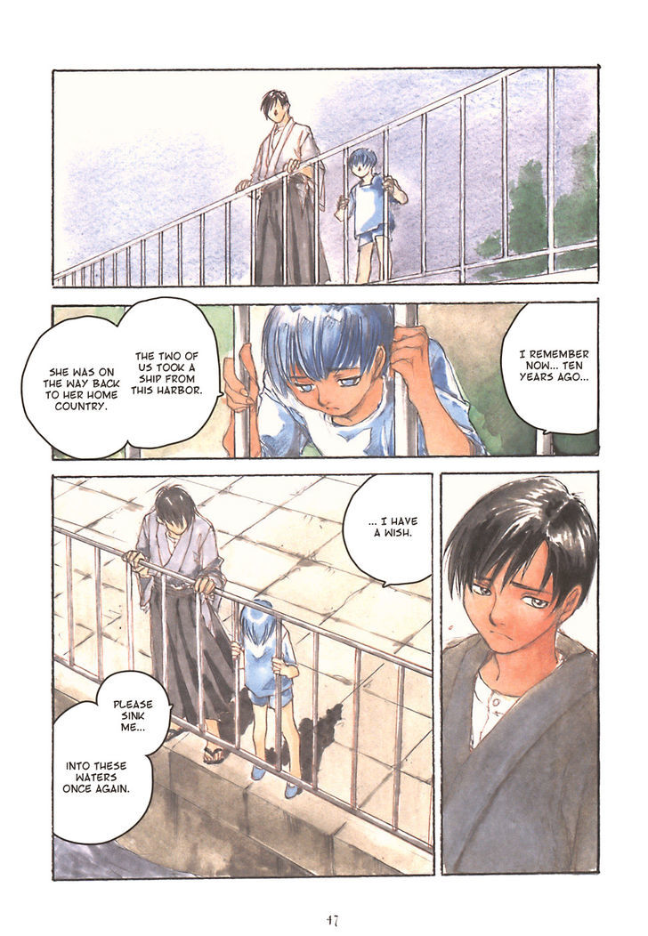 Fugurumakan Raihouki Chapter 6 page 5 - Chapter 6 : The Missing Memory