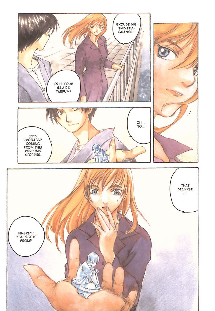 Fugurumakan Raihouki Chapter 6 page 7 - Chapter 6 : The Missing Memory
