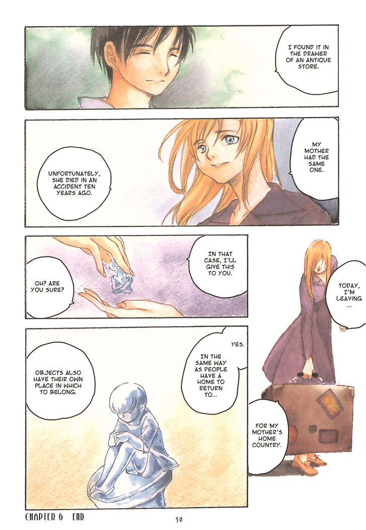Fugurumakan Raihouki Chapter 6 page 8 - Chapter 6 : The Missing Memory