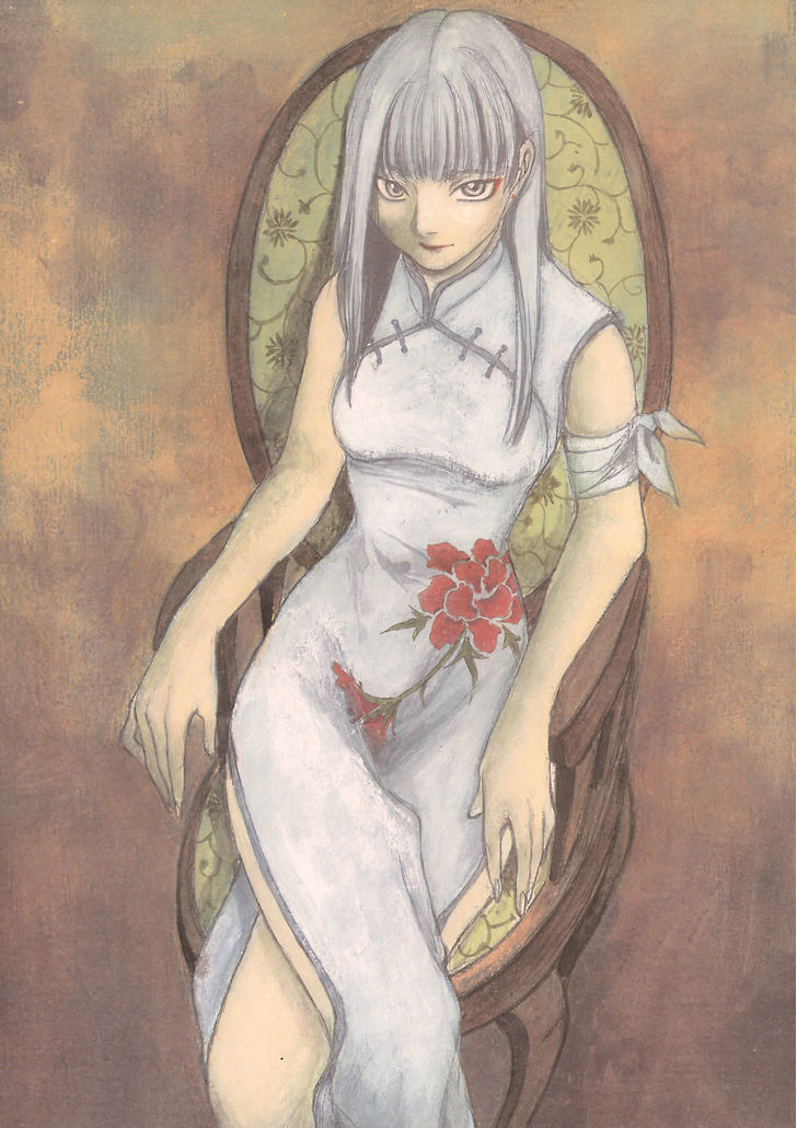 Fugurumakan Raihouki Chapter 7.5 page 4 - Chapter 7.5 : [Illustration Gallery]