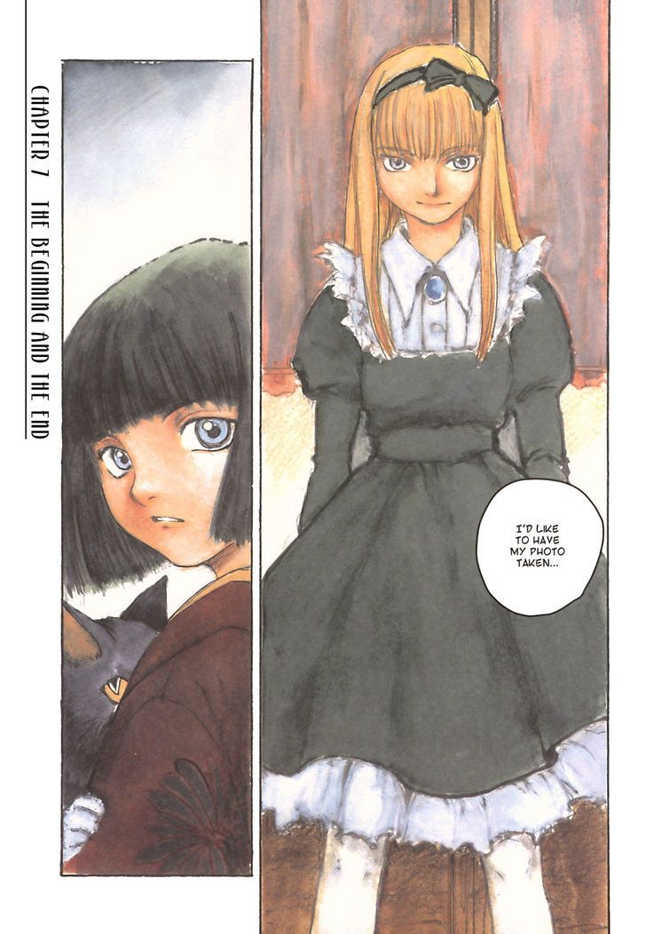 Fugurumakan Raihouki Chapter 7 page 1 - Chapter 7 : The Beginning and the End