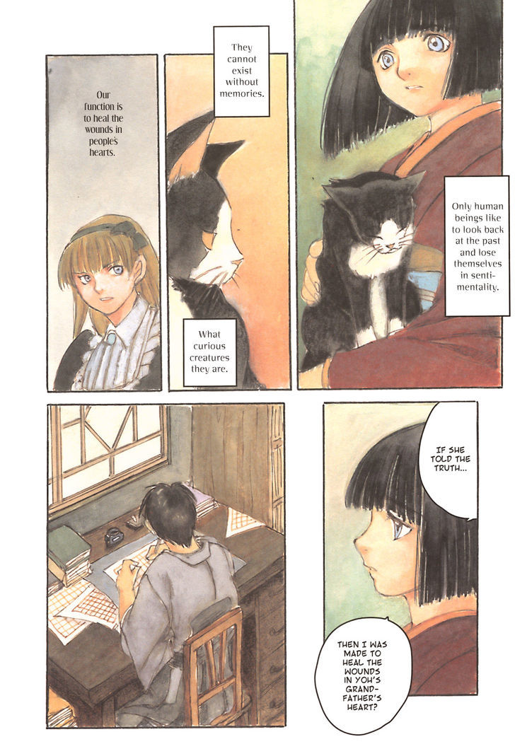 Fugurumakan Raihouki Chapter 7 page 12 - Chapter 7 : The Beginning and the End