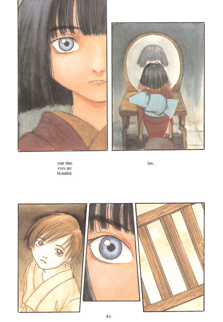 Fugurumakan Raihouki Chapter 7 page 14 - Chapter 7 : The Beginning and the End
