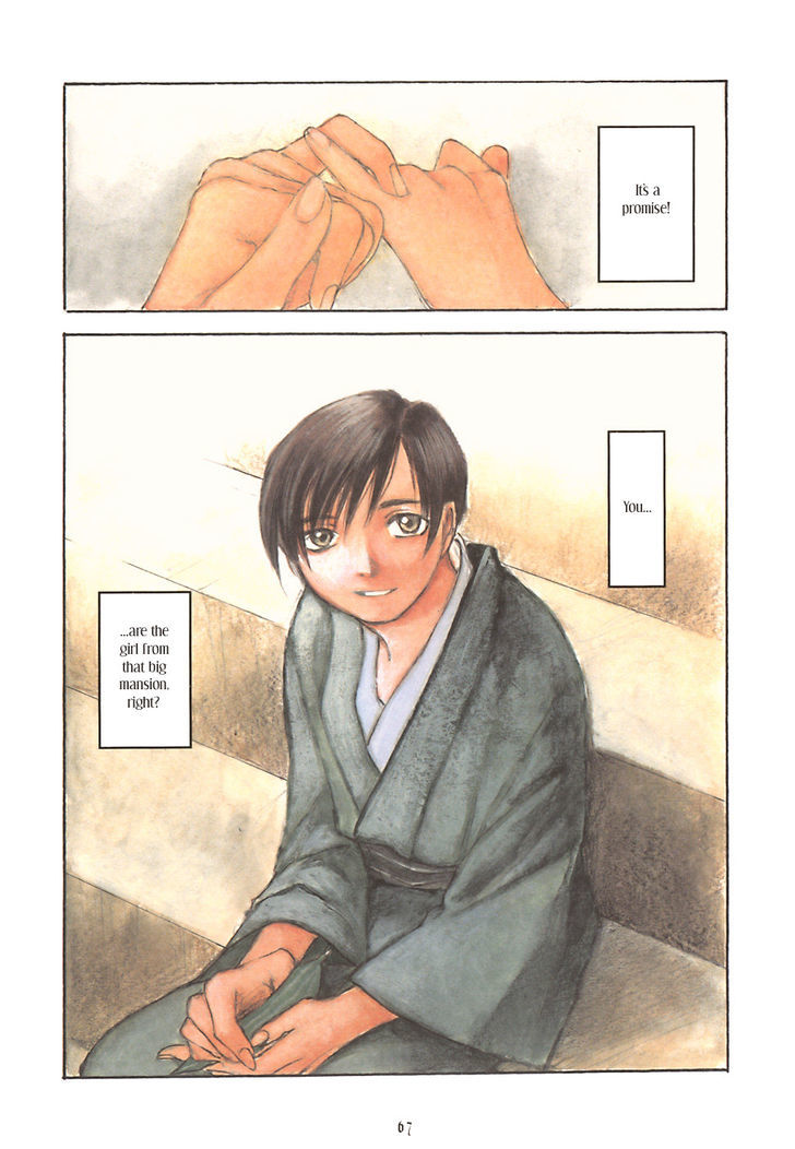 Fugurumakan Raihouki Chapter 7 page 17 - Chapter 7 : The Beginning and the End
