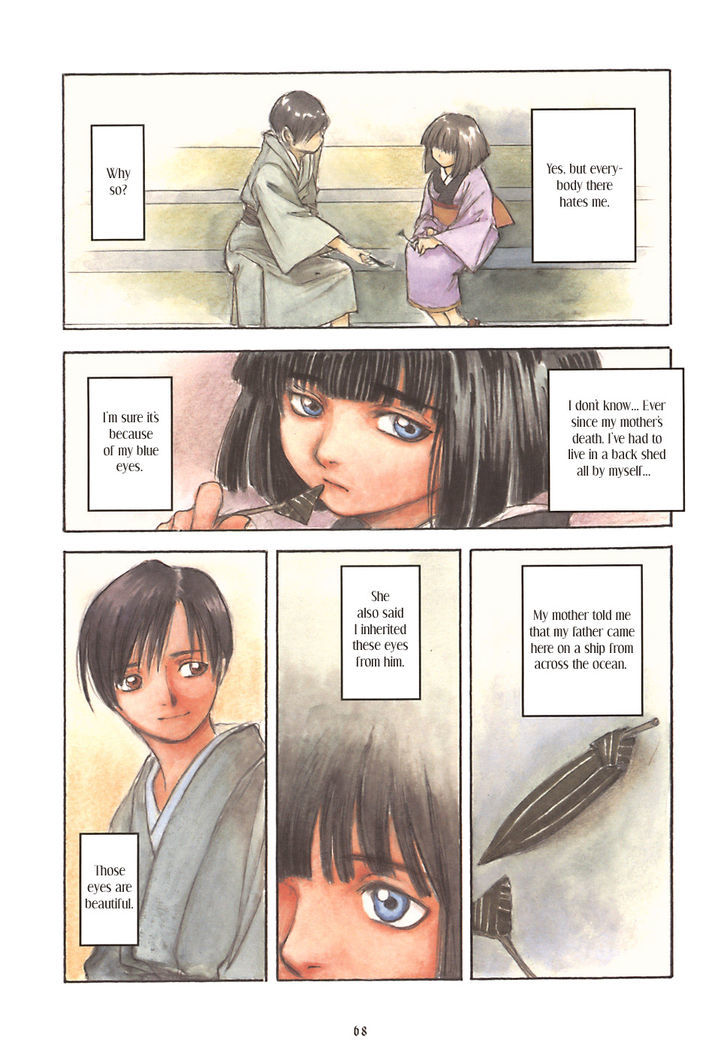 Fugurumakan Raihouki Chapter 7 page 18 - Chapter 7 : The Beginning and the End