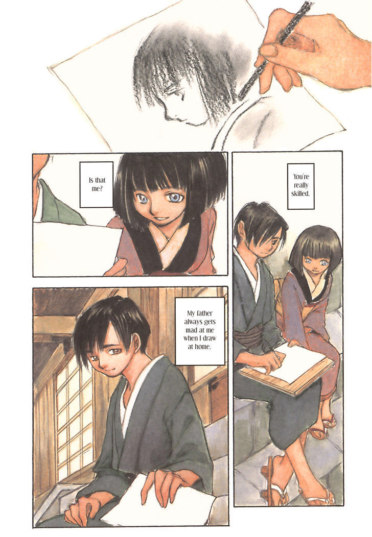 Fugurumakan Raihouki Chapter 7 page 20 - Chapter 7 : The Beginning and the End