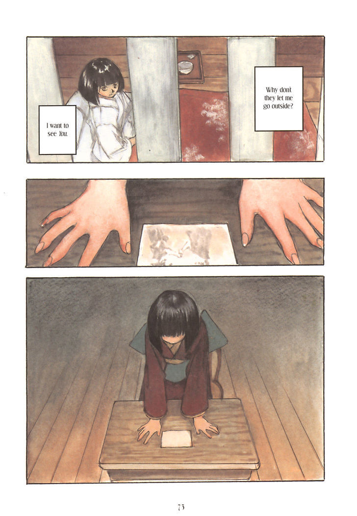Fugurumakan Raihouki Chapter 7 page 23 - Chapter 7 : The Beginning and the End