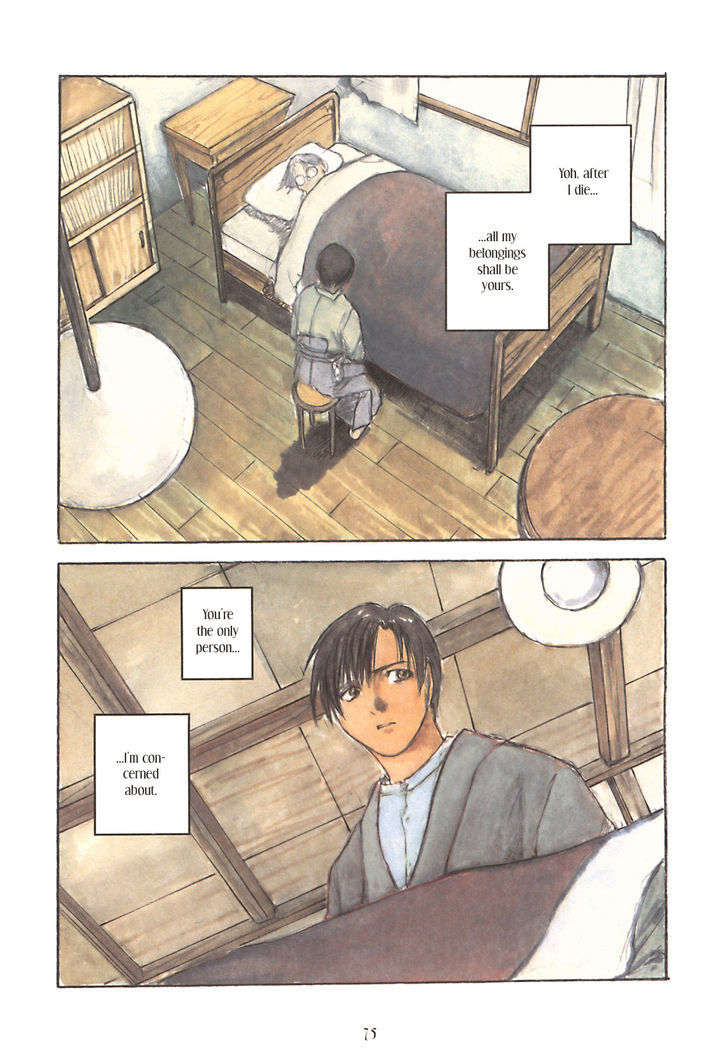Fugurumakan Raihouki Chapter 7 page 25 - Chapter 7 : The Beginning and the End