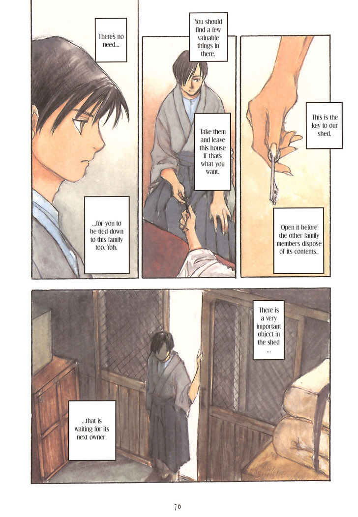Fugurumakan Raihouki Chapter 7 page 26 - Chapter 7 : The Beginning and the End