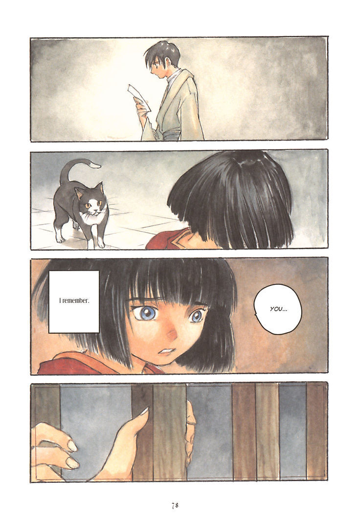 Fugurumakan Raihouki Chapter 7 page 28 - Chapter 7 : The Beginning and the End