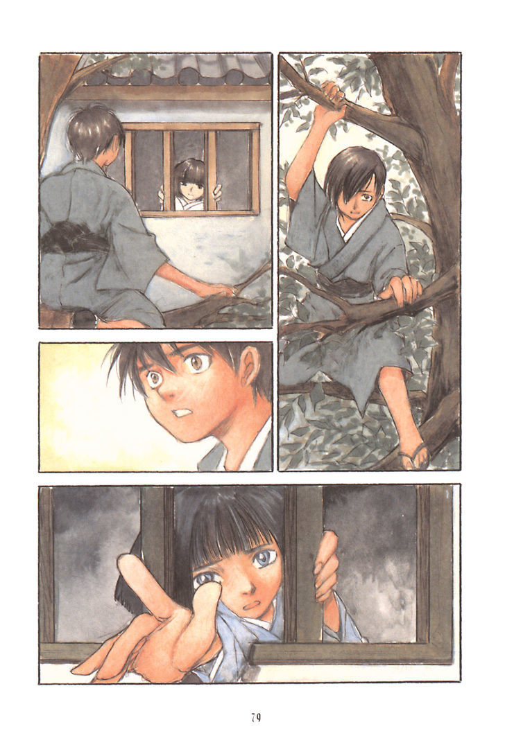 Fugurumakan Raihouki Chapter 7 page 29 - Chapter 7 : The Beginning and the End