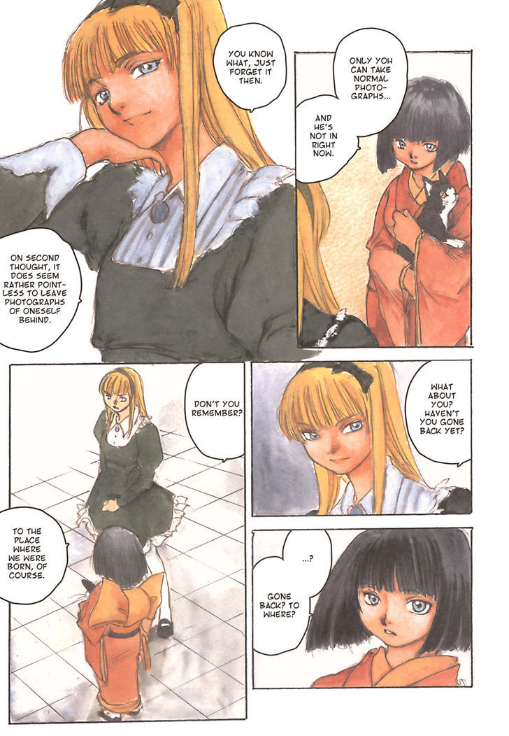 Fugurumakan Raihouki Chapter 7 page 3 - Chapter 7 : The Beginning and the End