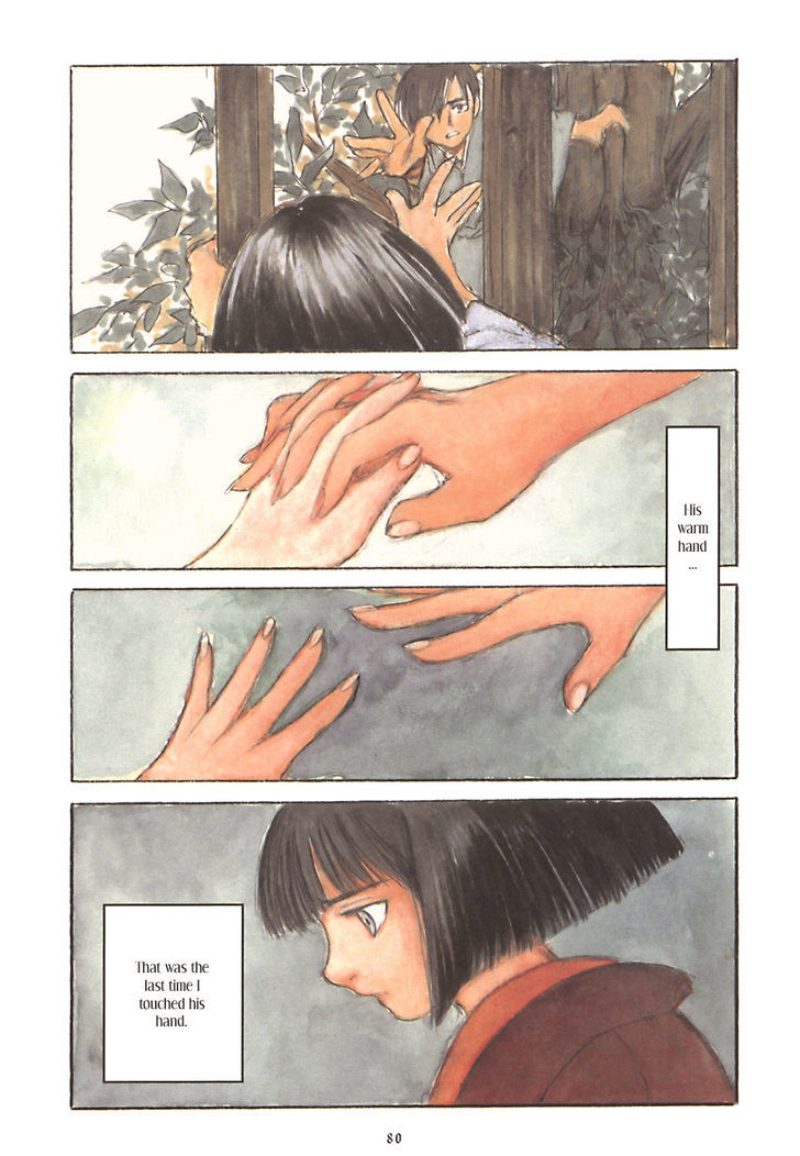 Fugurumakan Raihouki Chapter 7 page 30 - Chapter 7 : The Beginning and the End