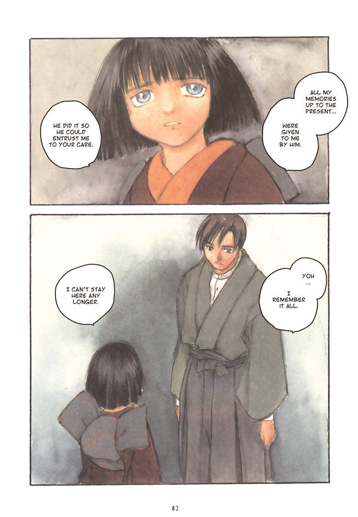 Fugurumakan Raihouki Chapter 7 page 32 - Chapter 7 : The Beginning and the End