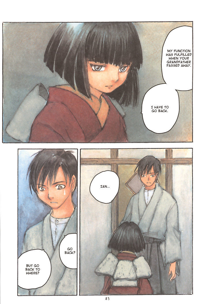 Fugurumakan Raihouki Chapter 7 page 33 - Chapter 7 : The Beginning and the End