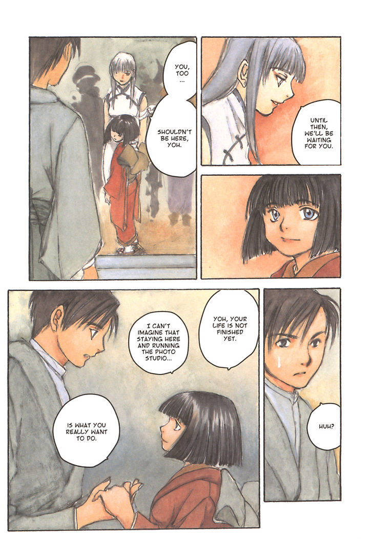 Fugurumakan Raihouki Chapter 7 page 37 - Chapter 7 : The Beginning and the End