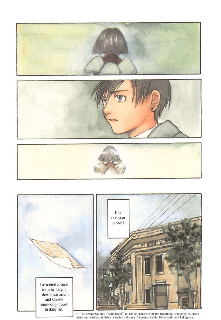 Fugurumakan Raihouki Chapter 7 page 39 - Chapter 7 : The Beginning and the End