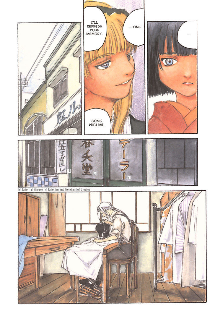 Fugurumakan Raihouki Chapter 7 page 4 - Chapter 7 : The Beginning and the End